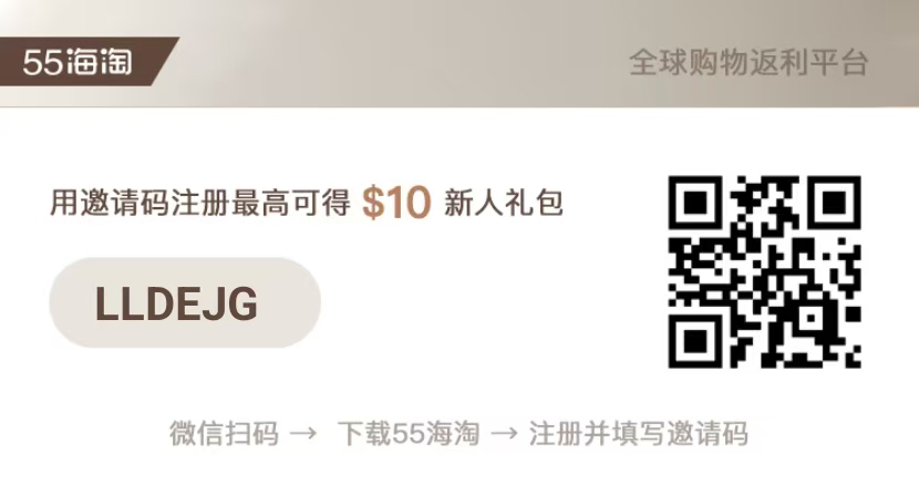 图片[1]-Apple苹果商城_教育优惠还有返利？几千产品返利好几百~-鹿神阁