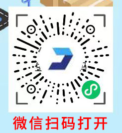 图片[1]-寄快递折扣平台（低价发快递,配套对比图）-鹿神阁
