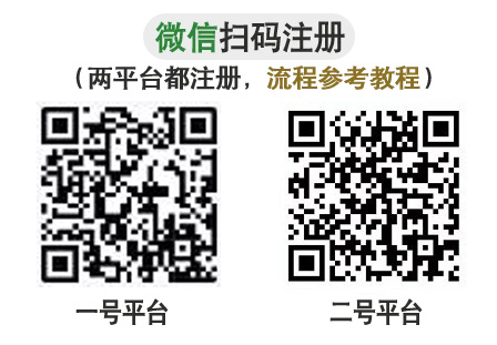 图片[1]-挂载项目_实战系列，每天10分钟，小白轻松破三百（v3.0版教程）-鹿神阁