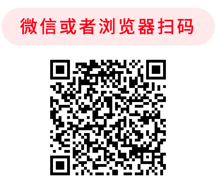 图片[1]-做任务赚零花钱_任务放单平台+悬赏平台汇总[24年更]-鹿神阁