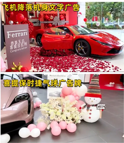 图片[2]-AE祝福视频_制作教程+变现思路+视频源码（模板持续更新）-鹿神阁