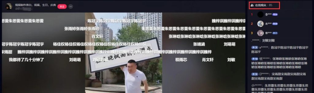 图片[3]-AE祝福视频_制作教程+变现思路+视频源码（模板持续更新）-鹿神阁